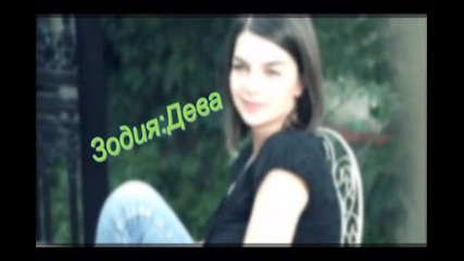 informaciq za pelin karahan za tyrnira na : mariam4eto