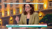 Атанас Кацарчев: Нямаме резерви към служебния кабинет, очакваме някой да си свърши работата