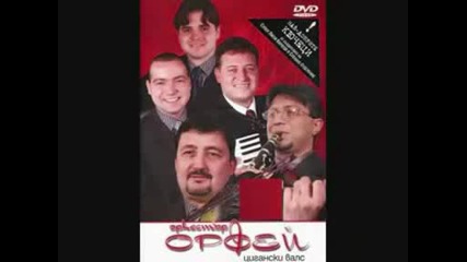 Фолк микс - България