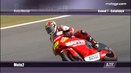 After the Flag from Catalunya 