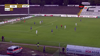 Славия - Етър 1:0 /първо полувреме/