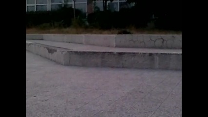 skate