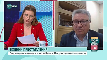 Шаламанов: Русия има таен план за България и Молдова