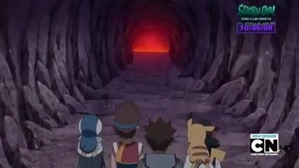 Pokemon - S13 Ep20 - Победителите на Сино Лигата Сезон 13 Епизод 20 Рейнджър: Спасяването на Хийтран
