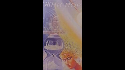 Vid_20230323_154712.mp4