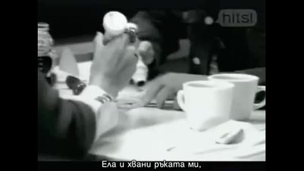 Robbie Williams - Feel Bg