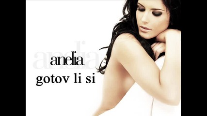 на Анелия - Готов ли си