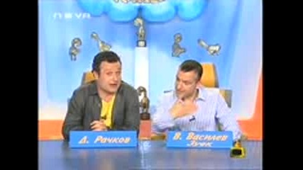 Господари На Ефира Цялото Предаване 22.06.2009