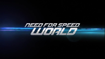 Need For Speed World - Преди и сега