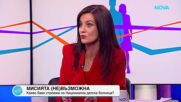 Какво бави строежа на Националната детска болница