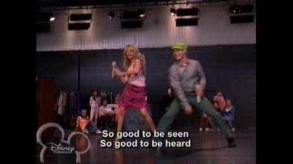 Sharpay And Ryan