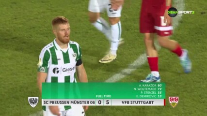 Пройсен Мюнстер - Щутгарт 0:5 /репортаж/
