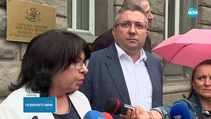 ГЕРБ ще се регистрира за предсрочния вот на 11 септември