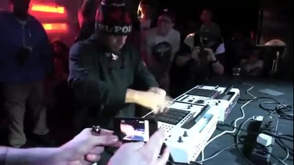 Hевероятен Dubstep Freestyle