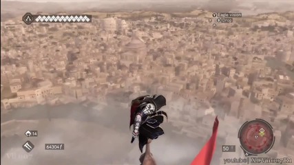 Assassins Creed Brotherhood - Flying with a parachute 