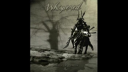 Whispered - Of Honor 