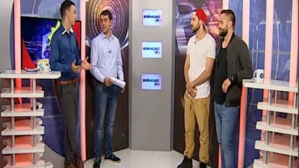 Войнишко око (брой 68)