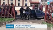 Акция срещу купения вот и битовата престъпност в Сливен и Нова Загора
