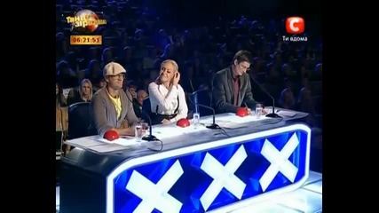 Украинския Eminem