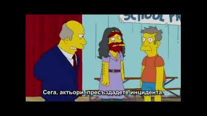 The Simpsons сезон 21 епизод 15 - bg subs 