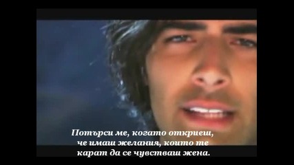 Jencarlos Canela - Buscame (високо качество и превод) 