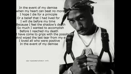 2 Pac - Troublesome - Ghost