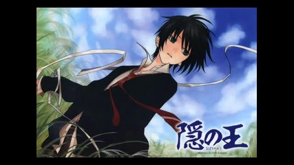 Nabari no Ou Ost - Main Theme