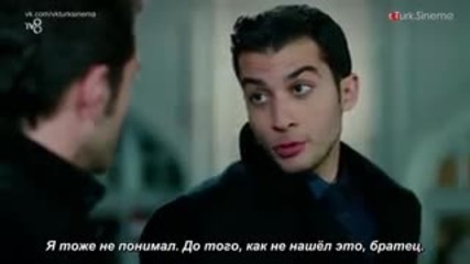 Бягащи булки - еп.26 (rus subs - Kaçak gelinler 2015)