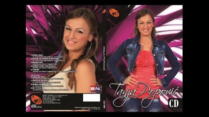 Tanja Popovic - Dobro dosli prijatelji (BN Music)
