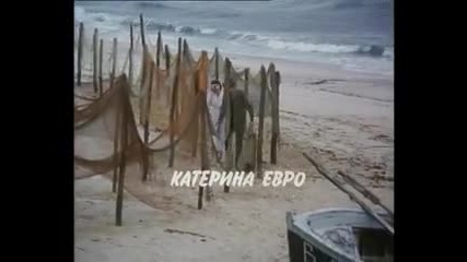 Българският филм Равновесие (1983) [част 1]