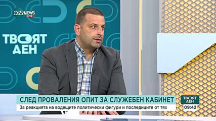 Трябва ли Калин Стоянов да подаде оставка като вътрешен министър