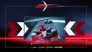 Нотингам Форест - Лийдс Юнайтед на 25 август, вторник от 22:00 ч. по DIEMA SPORT 2
