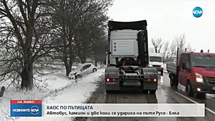 Двама души са в кома след катастрофа на пътя Варна-Добрич