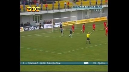 Iskra Stali - Cerno More 0 - 3 