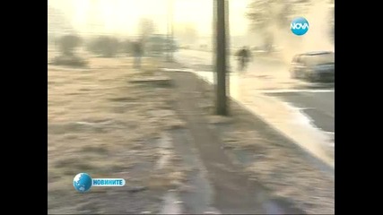 Кола се самозапали в движение в Дружба