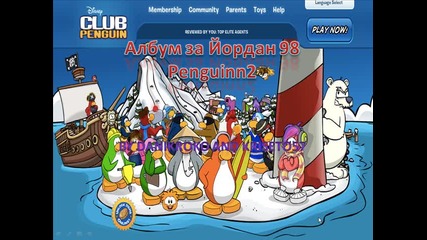 Yordan98-penguinn2