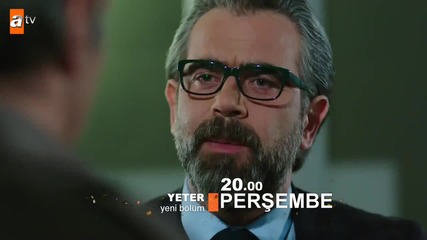 Достатъчно Eпизод 8 Tрилър / Yeter 8. Bölüm Fragmanı - atv