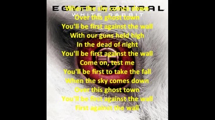 Egypt Central - Ghost Town Lyrics