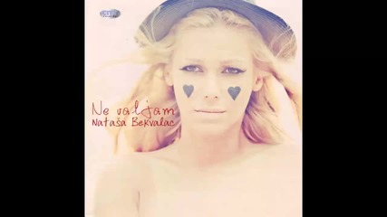 Natasa Bekvalac - U meni su dve - (audio 2010)