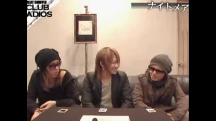 Nightmare - Back Stage Talk