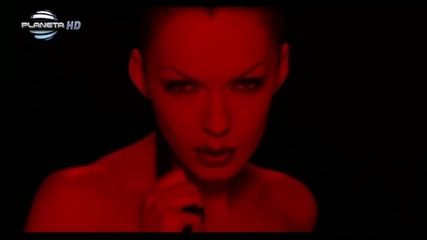 Галена - тихо ми пази 