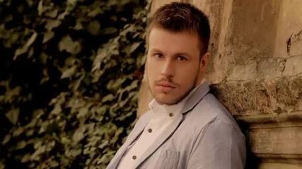 Boris Stepanovic - Muk (2014)