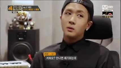 (vixx) 180cm
