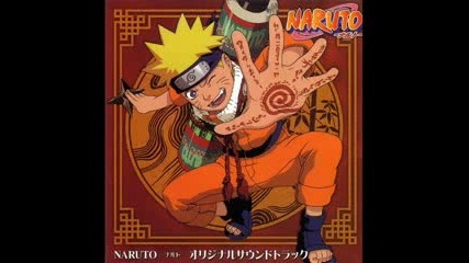 Naruto Soundtrack - The Raising Fighting Spirit