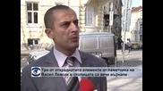 Три от откраднатите елементи от паметника на Васил Левски в столицата вече са върнати