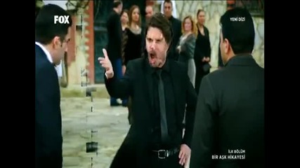 Bir Ask Hikayesi - Bolum - 1