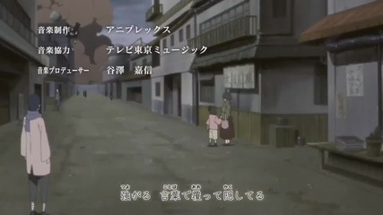 Naruto Shippuden - Opening 7 - [toumei Datta Sekai]