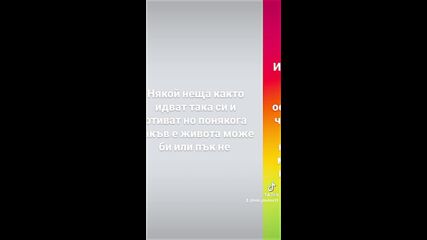 2025-02-13-151911681.mp4