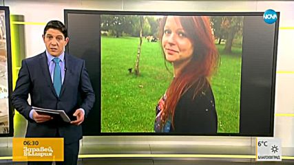 Дъщерята на отровения Сергей Скрипал се подобрява