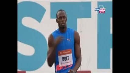 Юсейн Болт на 100 м. в Острава - 10.04